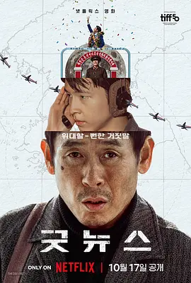 久久国产精品亚洲一区二区